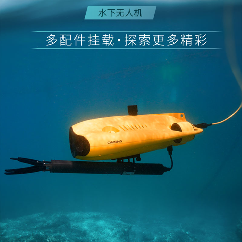 alvage Rettungsausrüstung kann – Fish Finder Bewertung und Preis