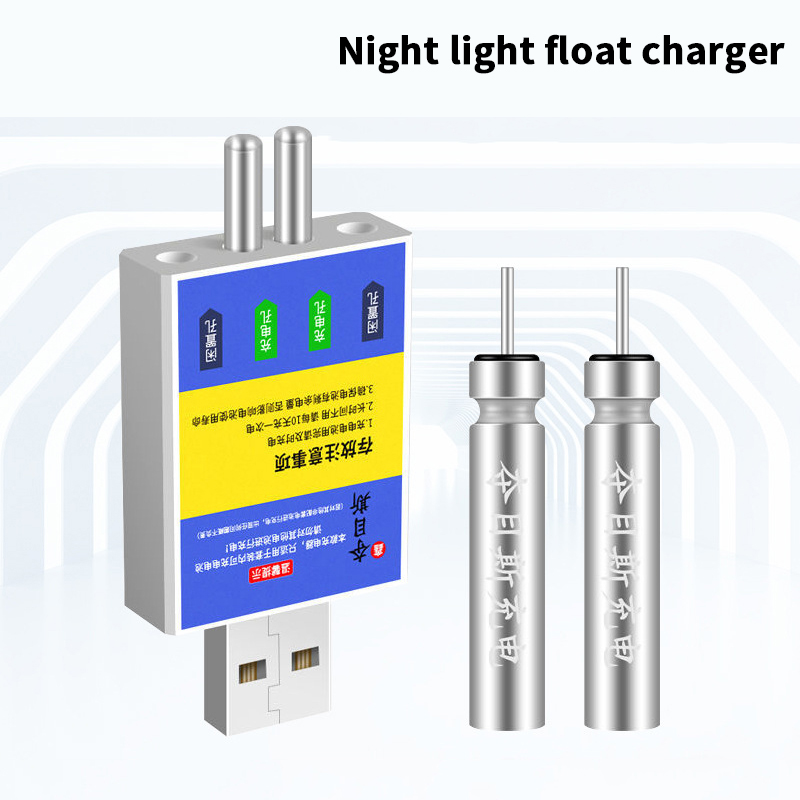 Wiederaufladbarer USB-Ladeadap – Bite Indicator Bewertung und Preis