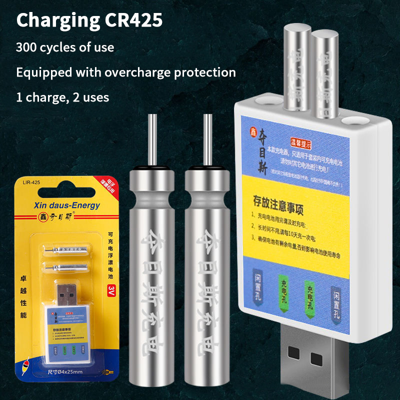 Wiederaufladbarer USB-Ladeadap – Bite Indicator Bewertung und Preis