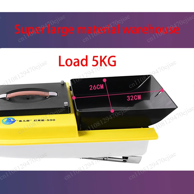 S90 12V RC GPS Köderboot - 600 – Fish Finder Bewertung und Preis